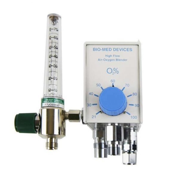 2002F70 - High Flow Blender with 0-70 lpm Flow Meter